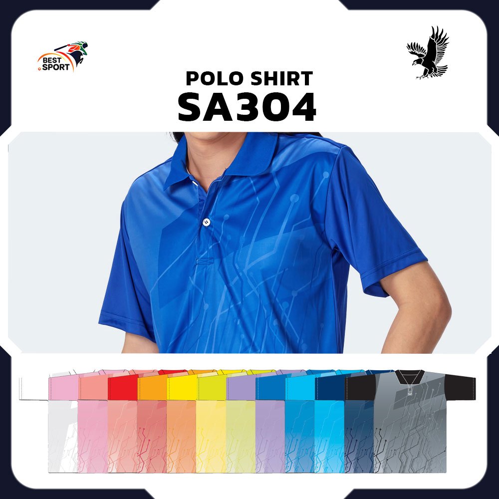 ส่งฟรีไม่มีไม้!!SPORT DAY เสื้อคอปก คอโปโล เสื้อกีฬาชาย SA304 ผ้าไมโครพิมพ์ลาย แท้100%