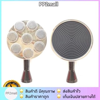 💥ส่งฟรี!!💥หัวเตาแก๊ส สำหรับรุ่น GS-895 G-2019 X-2300 X-2400 …