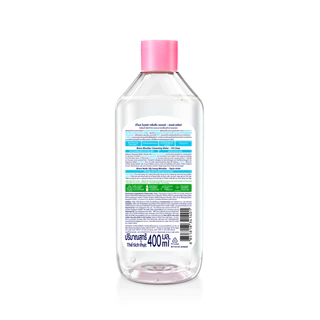 BIORE MICELLAR CLEANSING WATER - OIL CLEAR 400 ml. บิโอเร ไมเซล่า คลีนซิ่ง วอเตอร์ – ออยล์ เคลียร์ 400 มล.