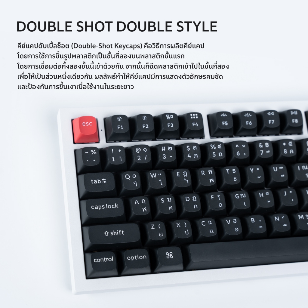 Keychron Keycap set คีย์แคป Double - Shot Black & White Keycap set
