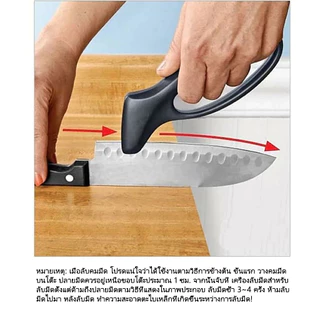 💥จัดส่งที่รวดเร็ว💥ที่ลับมีด พกพา หัวคาไบต์ ลับมีด เครื่องมือลับคมรวดเร็ว และง่ายต่อการลับมีด