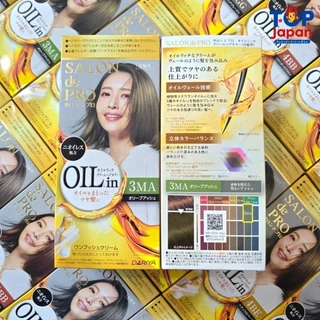 🚚พร้อมส่ง🇯🇵นำเข้าจากญี่ปุ่นแท้ 100% Salon de Pro Oil Rich Cream Hair Color ครีมปิดผมหงอก