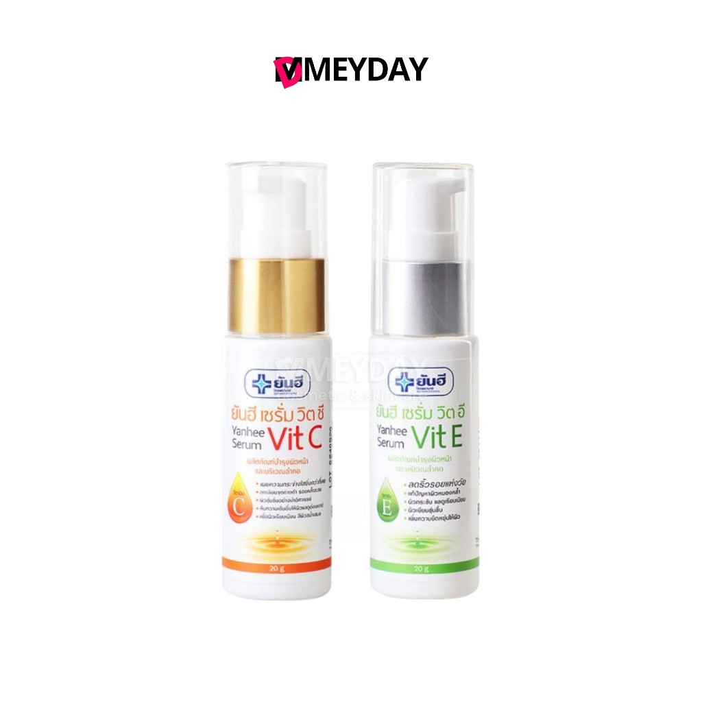 Yanhee Serum Vit C And Serum Vit E ยันฮี เซรั่ม วิต ซี แอนด์ เซรั่ม วิต อี บำรุงผิวหน้า 20ml