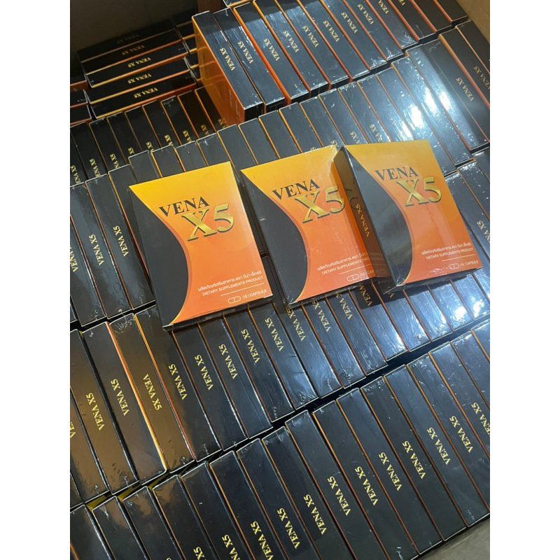 วีน่าx5  อาหารเสริมลดน้ำหนัก