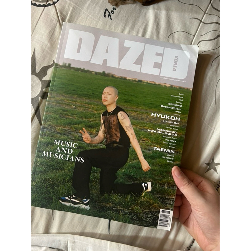 นิตยสาร DAZED ปกคุณ hyukO (ด้านในมี woodz)