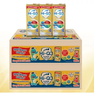 2 ลัง UHT Hi-Q สูตร3และสูตร4 ยูเอชที ไฮคิว พรีไบโอโพรเทก มกล่องรสจืด สูตร3 และสูตร4