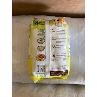 แป้งกล้วยทอด แม่ถวิล (1 กก x 20ถุง)