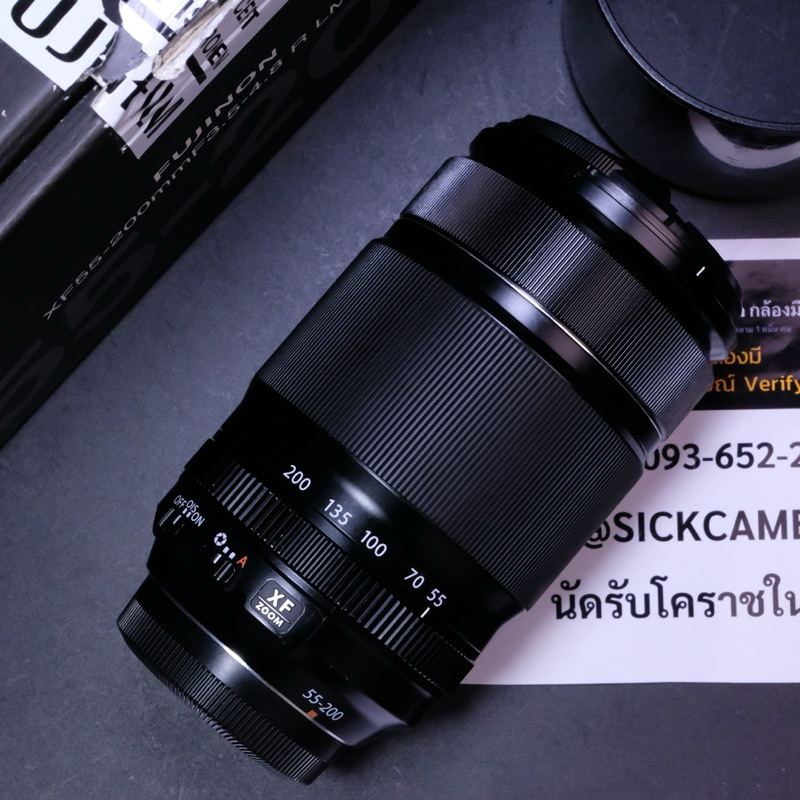 FUJI XF 55-200mm f3.5-4.8 R (สินค้ามือสอง)