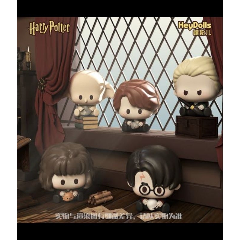 พร้อมส่งในไทย!!! Harry potter Diagon Alley Day Trip แบบระบุตัว