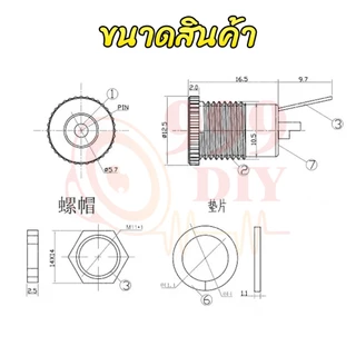 999DIY สปอตสินค้า；ซ็อกเก็ตแจ็ค DC099 ตัวเมียขนาด 5.5 *2.1mm DC-099 วัสดุโลหะแข็งแรงทนกระแสได้สูงราคาต่อ1ชิ้น