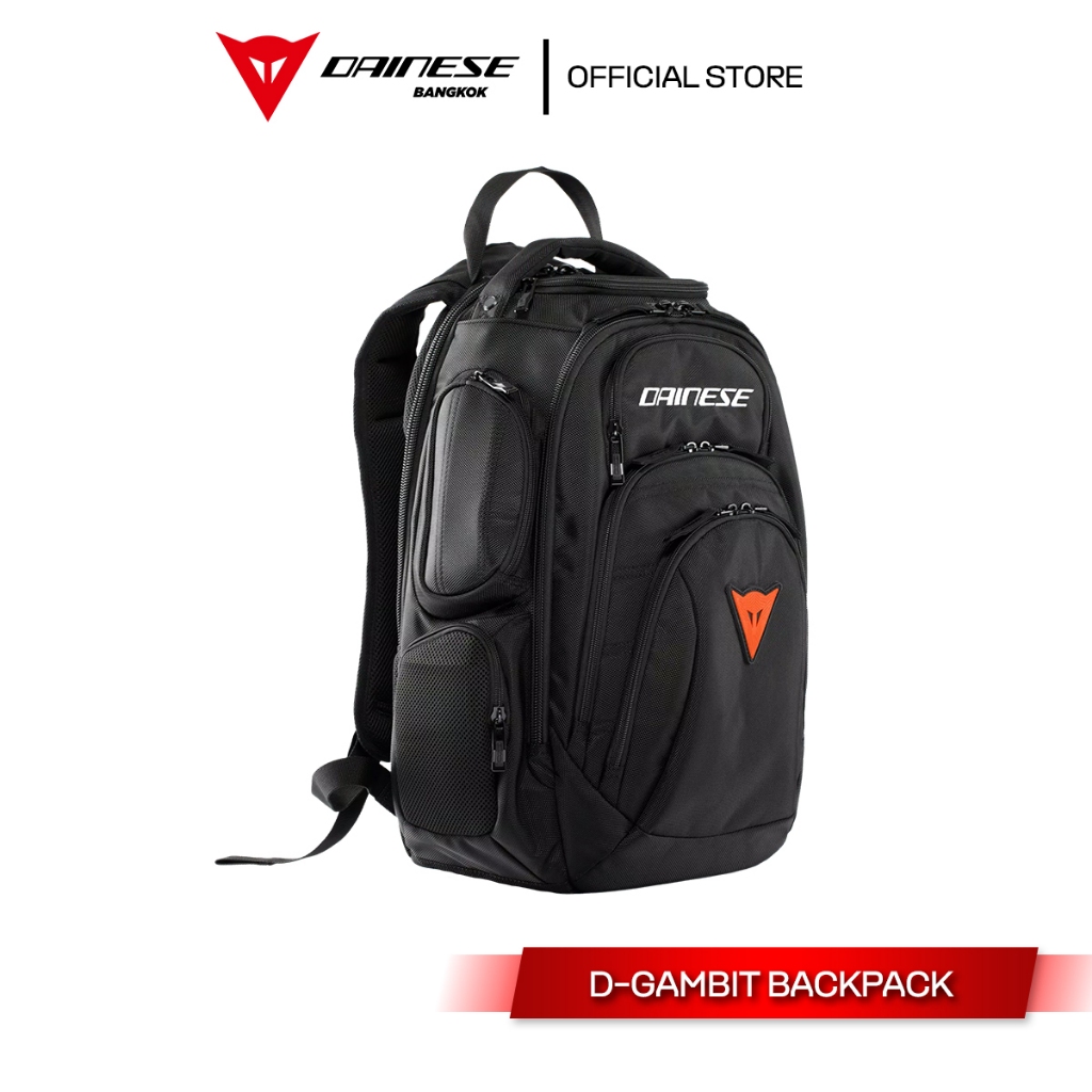 Dainese กระเป๋า D-GAMBIT BACKPACK