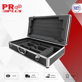 PROPLUS 905CASE สีดำ กล่องใส่ไมค์ลอย PRO PLUS กล่องใส่ไมค์ กล่องเก็บไมค์ กล่องไมค์ลอย กระเป๋าไมค์ กระเป๋าไมค์ลอย
