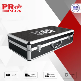 PROPLUS 905CASE สีดำ กล่องใส่ไมค์ลอย PRO PLUS กล่องใส่ไมค์ กล่องเก็บไมค์ กล่องไมค์ลอย กระเป๋าไมค์ กระเป๋าไมค์ลอย