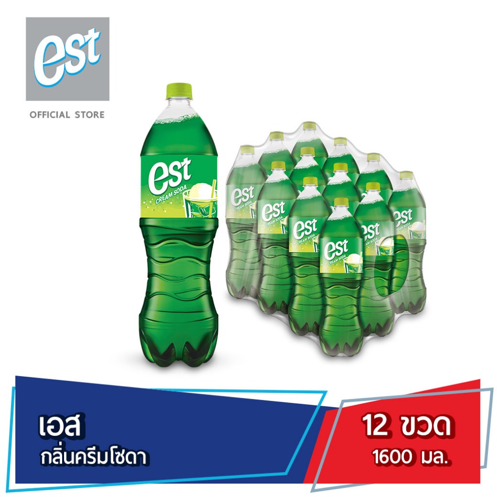 [ส่ง กทม. ปริมณฑล จังหวัดหลักอื่นๆ] เอส น้ำอัดลม น้ำเขียว ครีมโซดา 1.6 ลิตร 12 ขวด est  Cream Soda (Green)