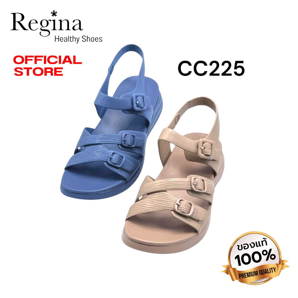Regina รองเท้าส้นเตี้ย รองเท้าเพื่อสุขภาพสำหรับผู้หญิง รุ่น CC225 หน้ากว้าง พื้นด้านในนุ่มๆ