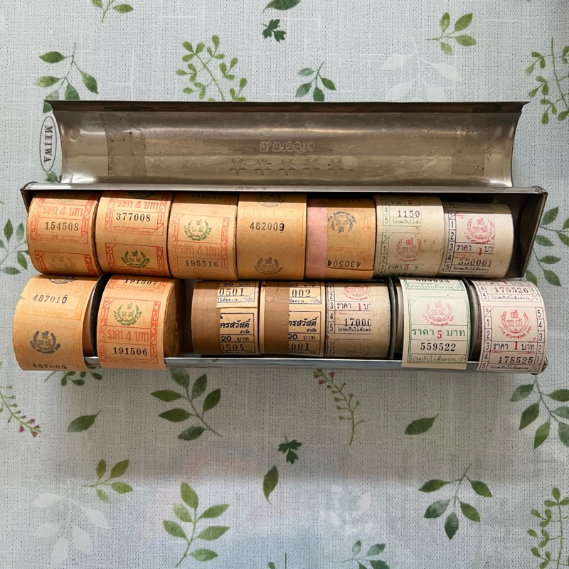 ของสะสม ตั๋วรถเมล์รุ่นเก่า ของเก่าหายาก หมดแล้วหมดเลย