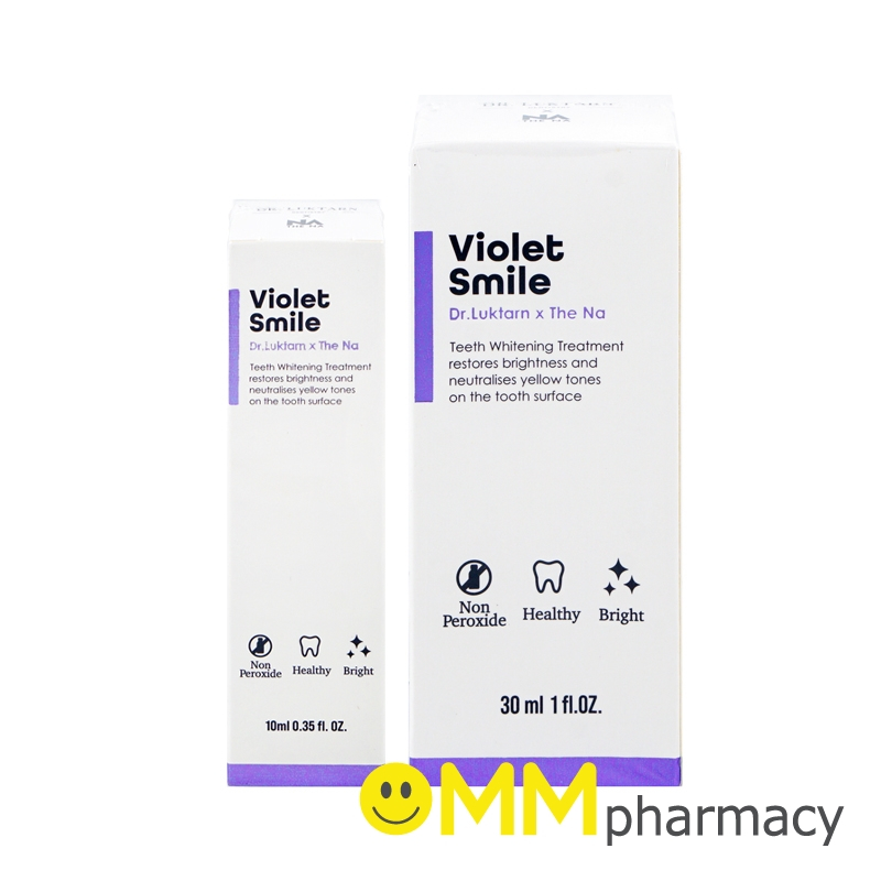 VIOLET SMILE ไวโอเล็ต สไมล์ เซรั่มฟันขาว