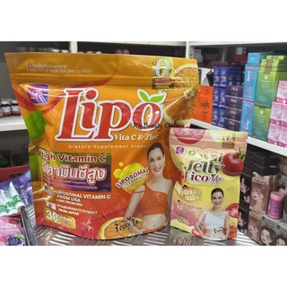 ไลโปวิตซี ธัญญ่า(แถมนมผึ้ง) ไลโป วิต้าซี แอนด์ ซิงค์ Yaaleeyah Lipo Vita C & Zinc