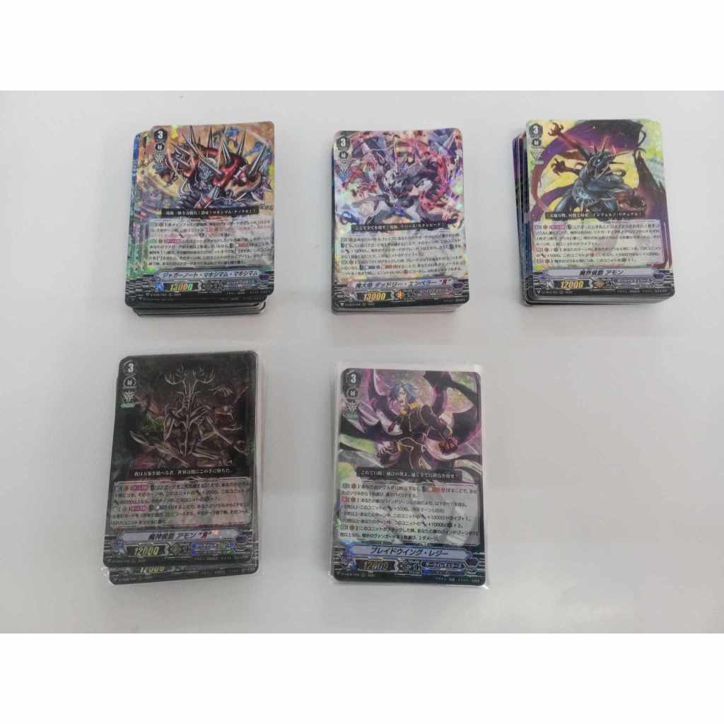 อัดเดทสินค้า VANGUARD V JP รวม complete D-VS02/D-VS03/D-VS04/D-VS05/D-VS06 ดาร์/สไปค์