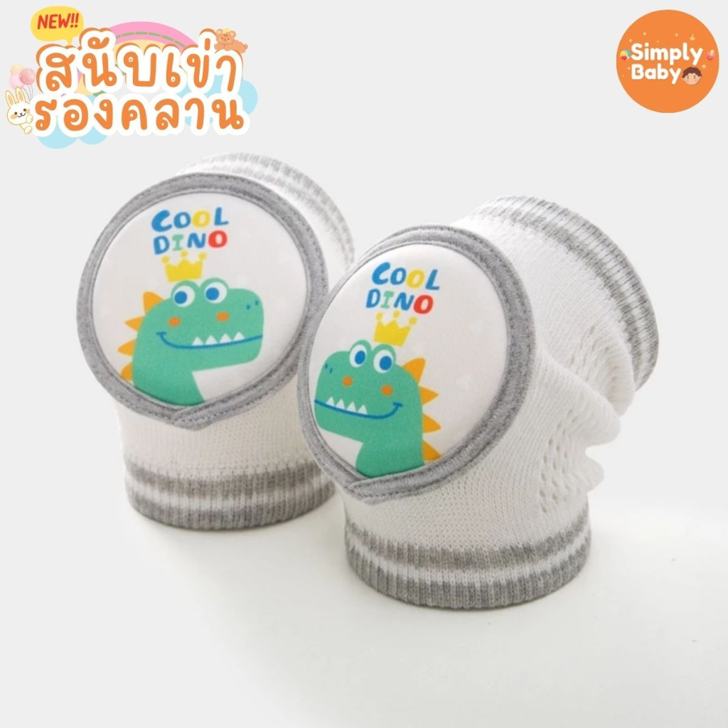 รูปภาพ 8