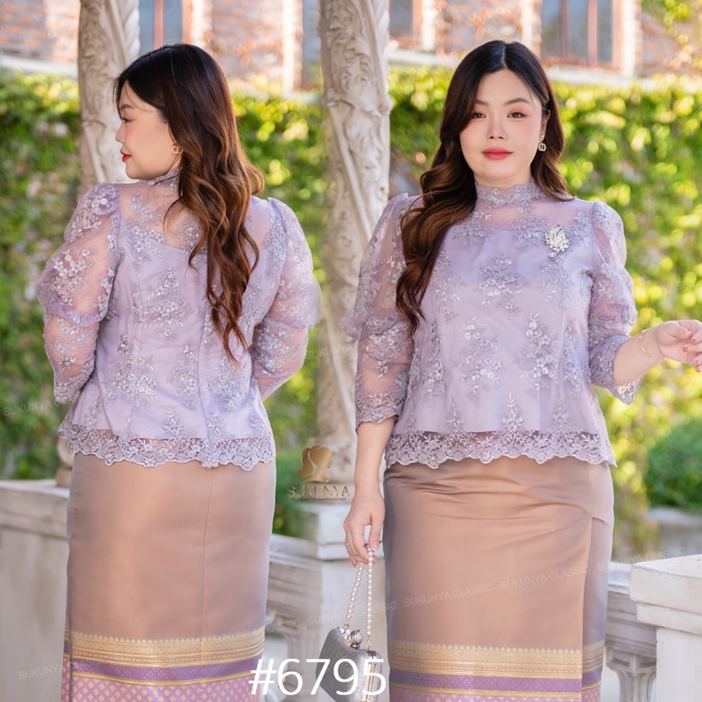 Sukunya [6795เฉพาะเสื้อ]ลูกไม้พรีเมี่ยมลูกไม้นำเข้า แบบทันสมัยแขนดีไซน์ทรงเก๋แพทเทิร์นเป๊ะ