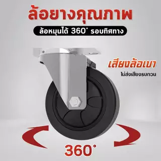 dospace รถเข็นพับได้ ขนาดใหญ่ รับน้ำหนัก 1000kg รถเข็นของ รถเข็นพับได้ มือจับฟองน้ำ ใช้งานสะดวก