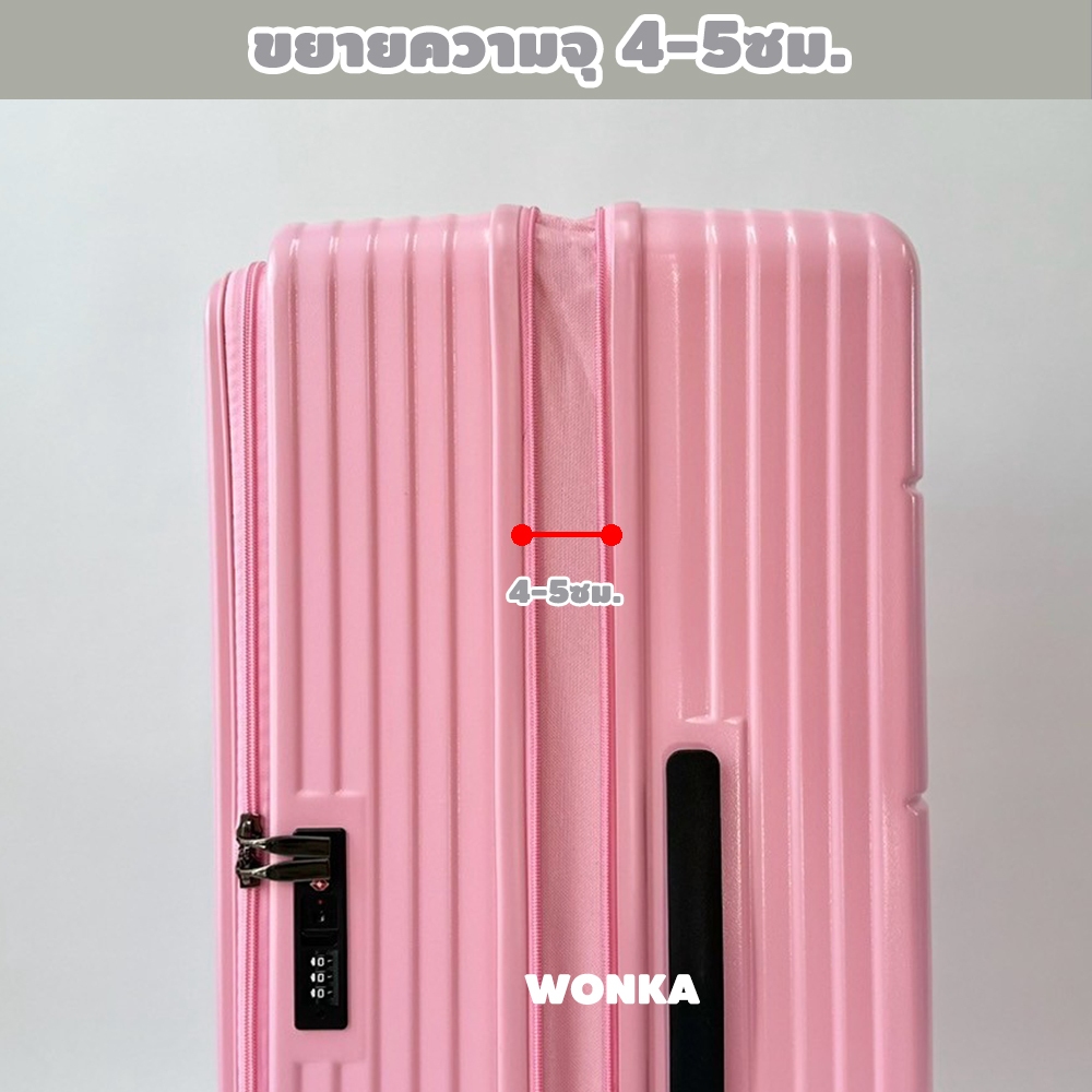 กระเป๋า​เดินทาง facelift เปิดหน้า กระเป๋าล้อลาก 20นิ้ว 25นิ้ว 29นิ้ว ขยายได้ TSA LOCK