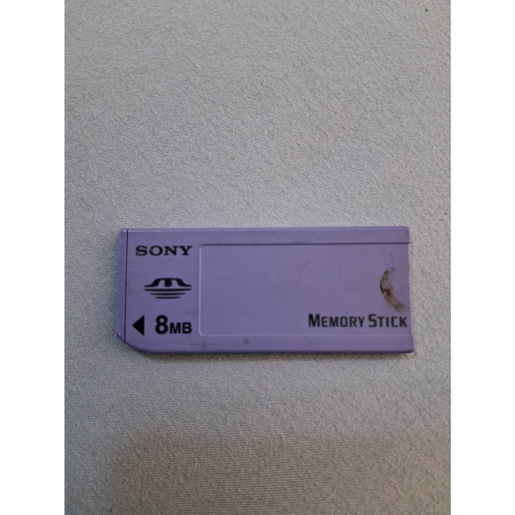 Sony Memory Stick 8MB สีม่วง รุ่นเก่า พร้อมส่ง
