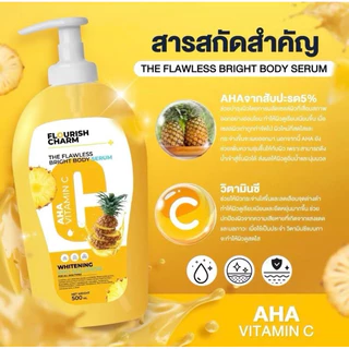 🍊(ของแท้+พร้อมส่ง) ดีพราวด์ -กรดสับปะรด AHA5% + โลชั่นอบูตินสับปะรด.(ไลฟ์)