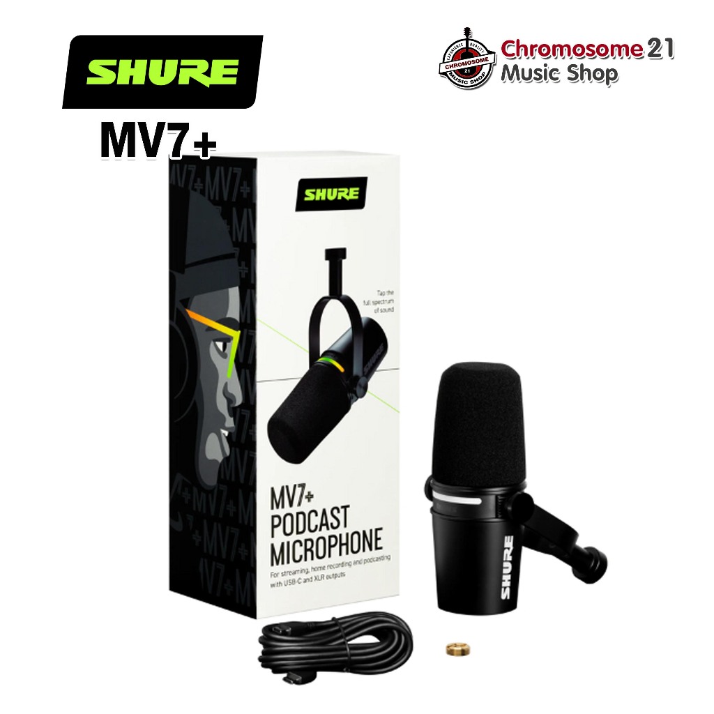 ไมโครโฟน Shure MV7+ Podcast Kit