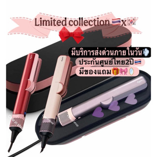 โค้ดลด3000🍒ห่อของขวัญได้🔥มีผ่อน0%10ด🎁มีบริการส่งด่วนภายในวัน…