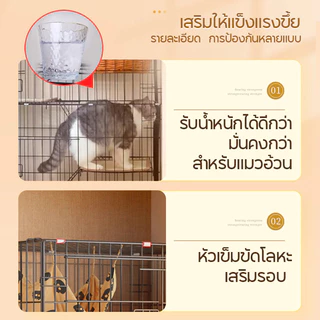 คอนโดแมว กรงแมว กรงสัตว์เลี้ยง กรงกระต่าย พื้นที่อิสระขนาดใหญ่ กรงแมวขนาดใหญ่ ประกอบง่าย ถอดออกได้ กรงแมวราคาถูก