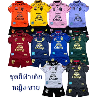 ชุดกีฬาชุดบอลเด็กคอปกสีสดใสเหมาะกับกีฬาสีเด็กหญิง-ชายใส่ได้
