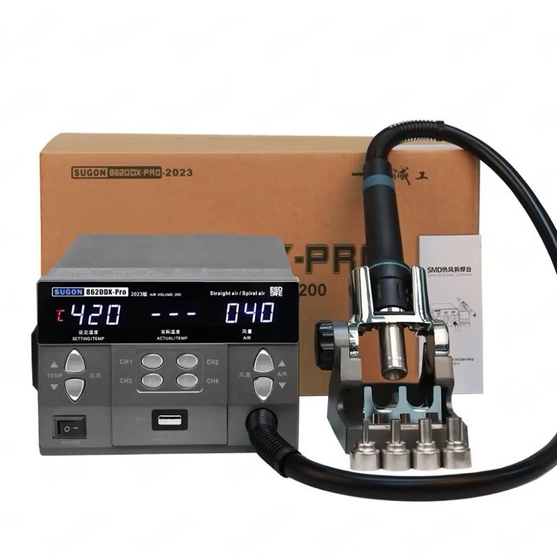 ￼Sugon 8620DX Pro เครื่องเป่าลมร้อนไมโครคอมพิวเตอร์ควบคุมอุณหภูมิ 1300W