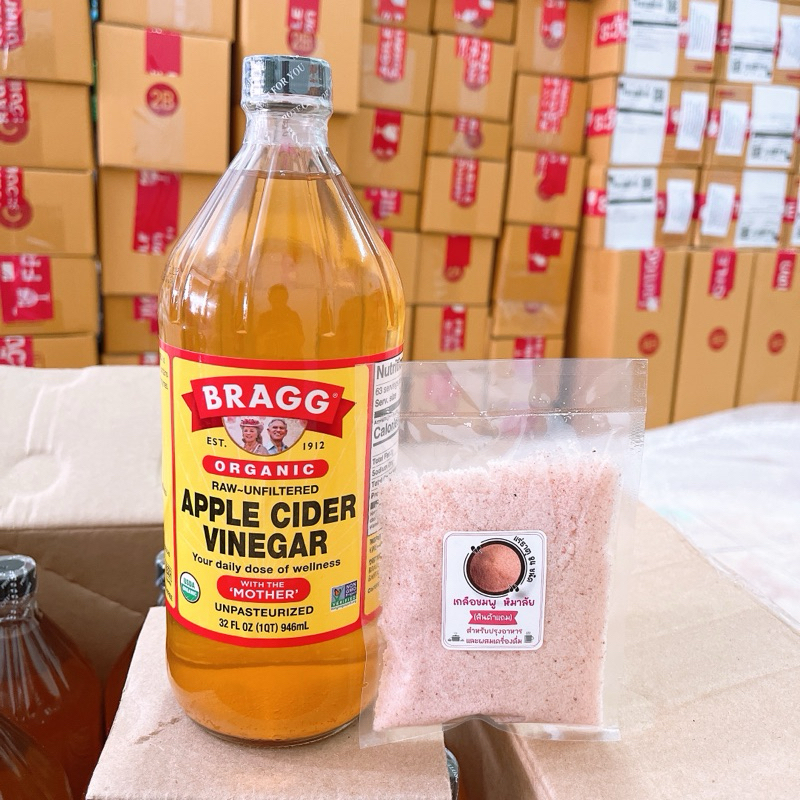 แอปเปื้ลไซเดอร์เวนีก้า Acv แบบมีตะกอน ขนาด946ml (ฟรีเกลือชมพู100g)