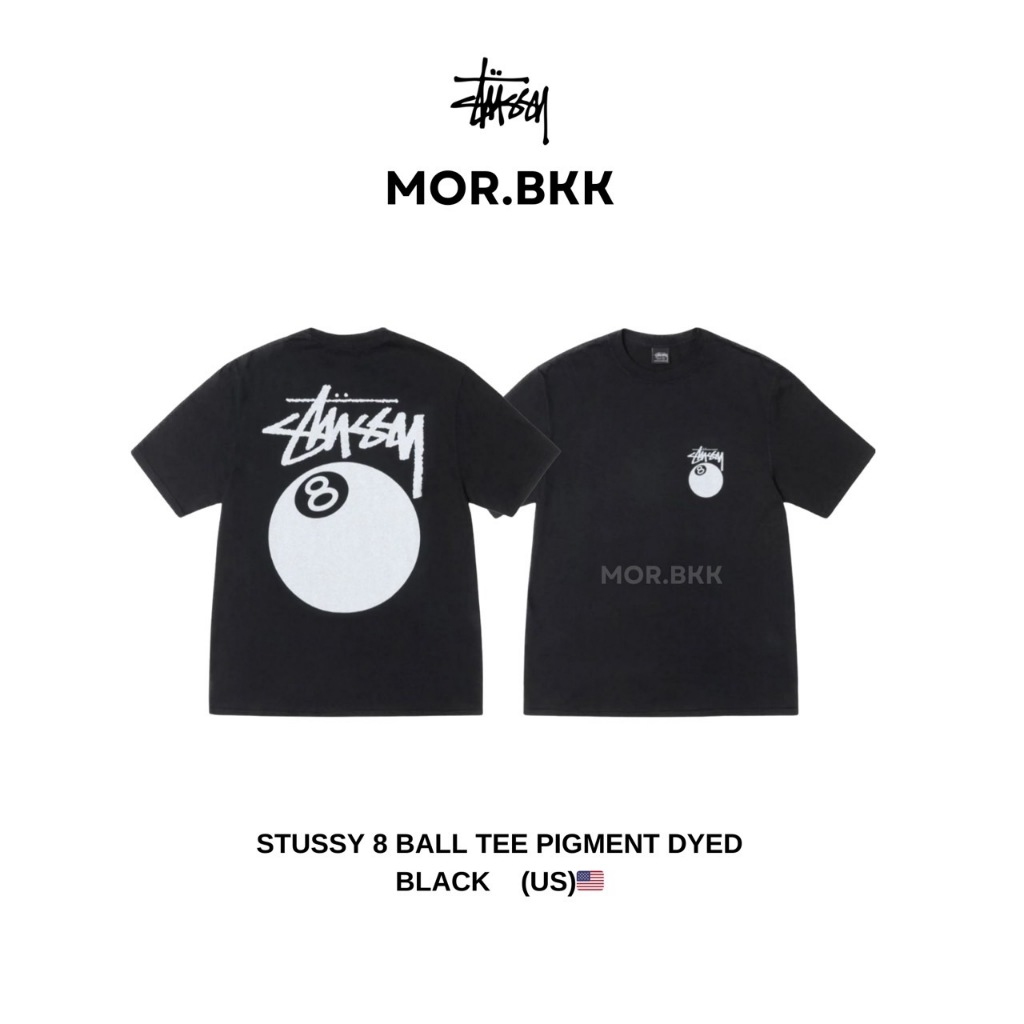เสื้อยืด- 8 BALL TEE PIGMENT DYED Black