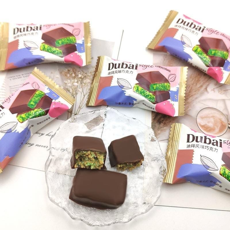 [สินค้ากระแส] ช็อคโกแลตดูไบจิ๋ว ขนาดชิ้นละ 12กรัม ***ถ้าให้ลอง***