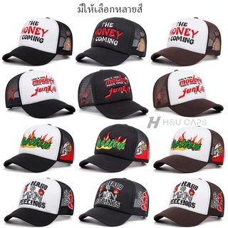 หมวกเบสบอล การออกแบบตาข่ายระบายอากาศ ปักลายตัวอักษร สไตล์เกาหลี trucker cap สําหรับผู้หญิง และผู้ชาย สามารถปรับได้ เหมาะ