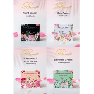 ครีมบิวตี้ทรีขนาด 5 กรัมของแท้ 100%(มีสแกนทุกกล่อง) ราคาต่อกล่อง