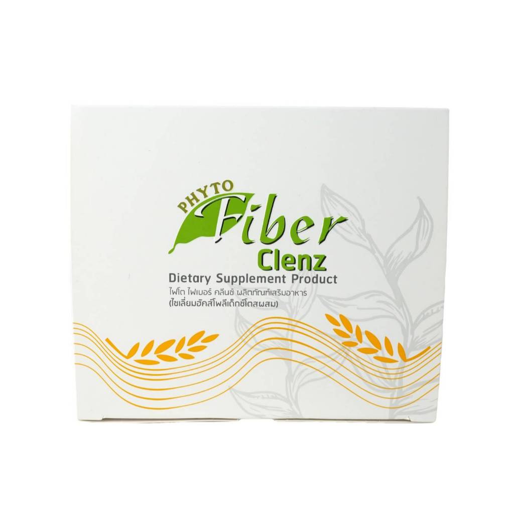 🔥ไฟเบอร์ ดีท๊อกลำไส้ ล้างลำไส้ PHYTO Fiber ผลิตภัณฑ์ ดีท็อกซ์ ล้างลำไส้ด้วยใยอาหาร detox