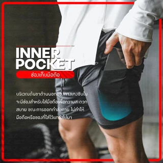 กางเกงวิ่งขาสั้น BEZ กางเกงวิ่งขาสั้นมีซับใน ผ้าพรีเมียม ช่องใส่มือถือ ช่องเก็บของ ซัพพอร์ตทุกการเคลื่อนไหว