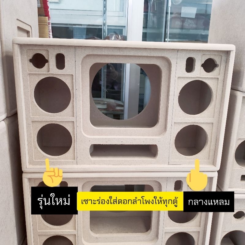 ชุดคิท DIYตู้ bluetooth แบนพาสซับ 8 นิ้วเสียงกลาง 4 นิ้ว 4 ดอกเสียงแหลม 2 นิ้ว 2 ดอกขนาดเพลท 25 * 6 ซม