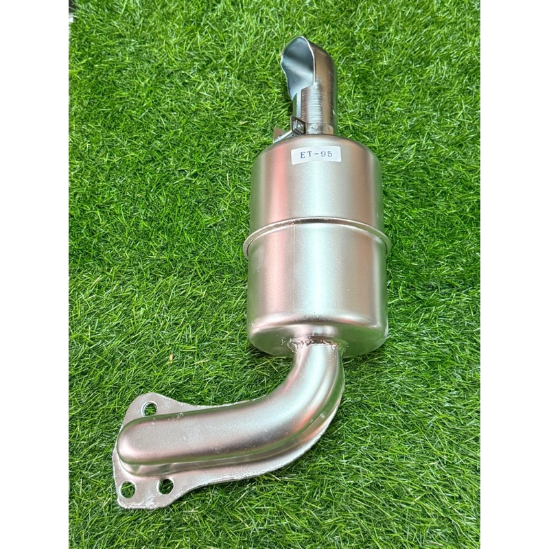 ท่อไอเสียคูโบต้า ET95-110