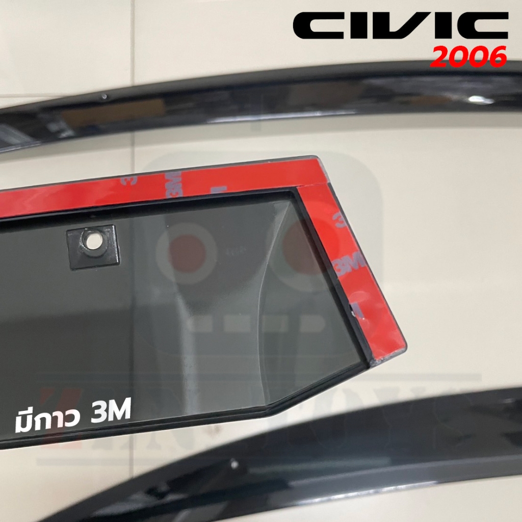 Honda Civic (FD) ปี2006 (Door visor, Weather Guard) สีดำใส กันสาดรถยนต์ คิ้วกันสาด - รูปที่ 4