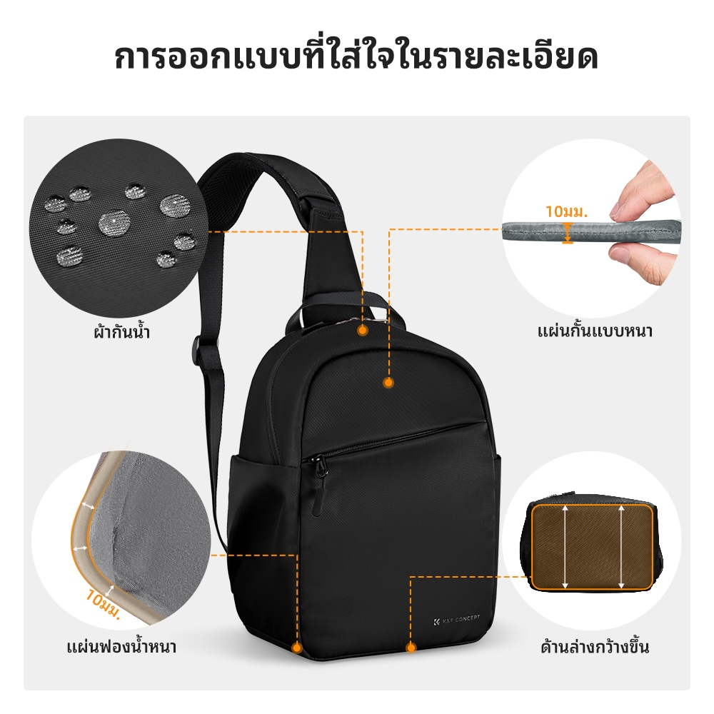 K&F CONCEPT Photography Sling Bag Portable Waterproof Messenger Bag Capacity 5L Men's Shoulder Bag