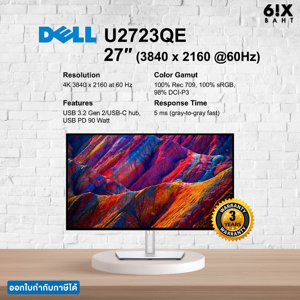 Dell UltraSharp 27 4K USB-C Hub Monitor - U2723QE