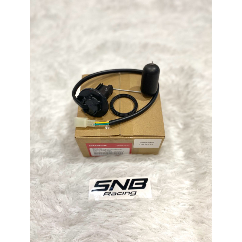 ลูกลอยถังน้ำมันเวฟ125s หัวเถิกหน้าแหลม แท้เบิกศูนย์ *37010-KPH-900*