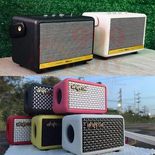 999DIY ผ้าหน้าตู้ลำโพงDIY (PVC) ขนาดประมาณ 30x45 cm ผ้าหน้าตู้ลำโพงสำหรับงาน