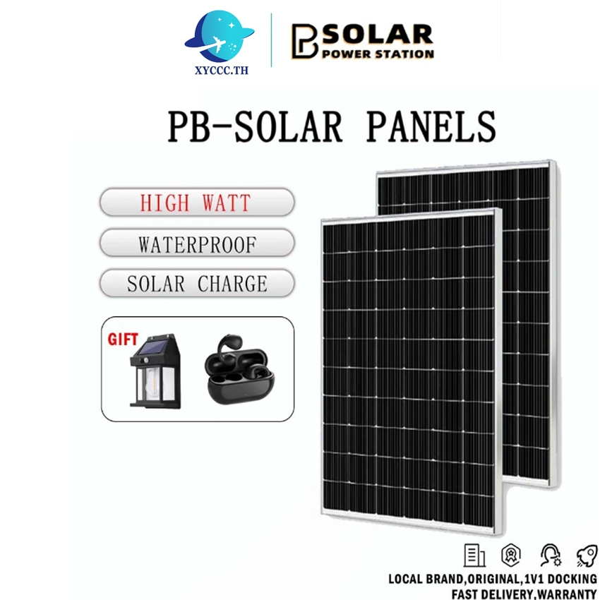 PB Solar panel 240w 120w 60w foldable Fast charge Waterproof Portable DC cable For Home Camping powe