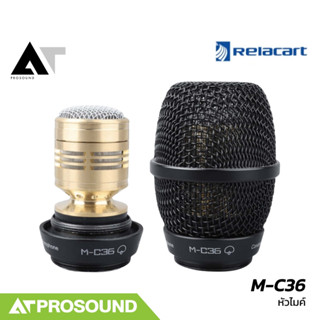 Relacart M-C36 หัวไมค์ Condenser แคปซูลมค์ไร้สาย รับเสียงแบบ…